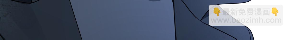 恰似寒光遇驕陽 - 第563話 我可以擔保她一世(2/3) - 5