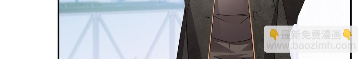 恰似寒光遇驕陽 - 第565話 就是他要殺我！(1/3) - 7