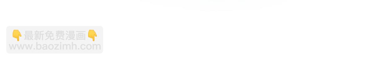 恰似寒光遇驕陽 - 第565話 就是他要殺我！(1/3) - 5