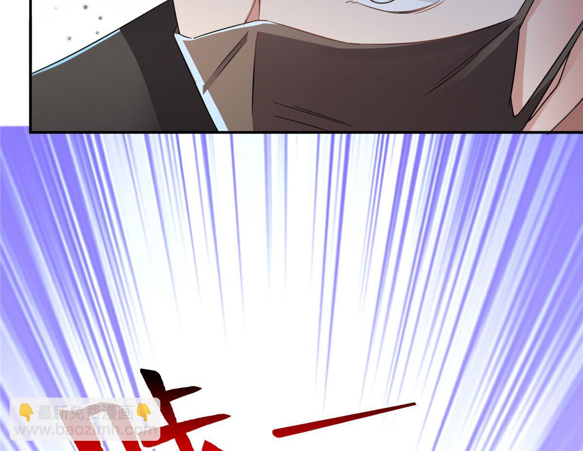 恰似寒光遇驕陽 - 第565話 就是他要殺我！(1/3) - 7