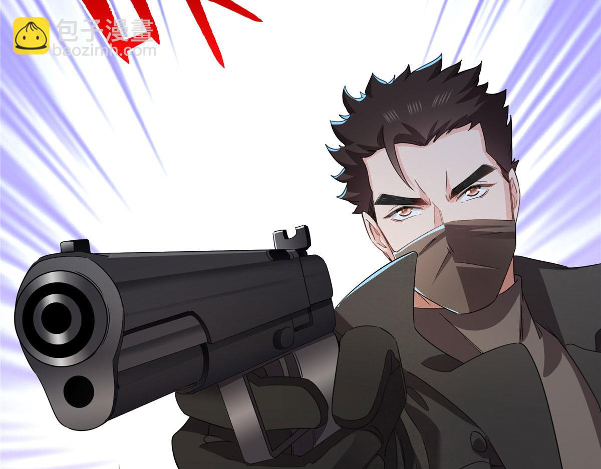 恰似寒光遇驕陽 - 第565話 就是他要殺我！(1/3) - 8