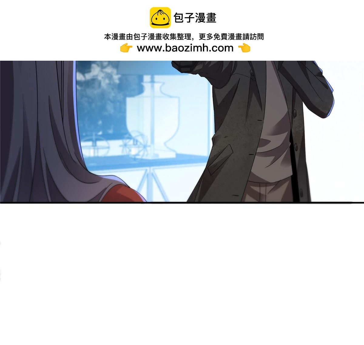 恰似寒光遇驕陽 - 第565話 就是他要殺我！(1/3) - 8
