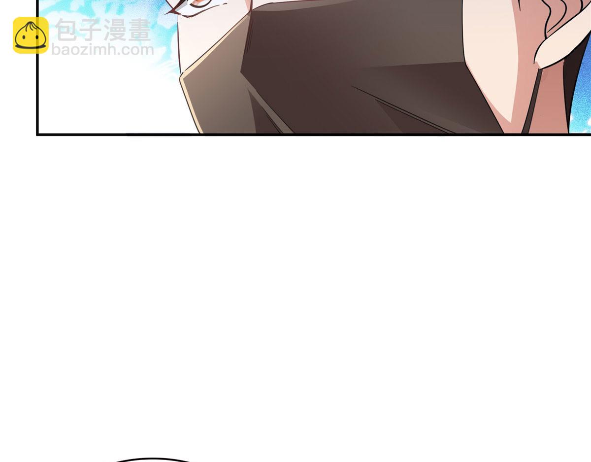 恰似寒光遇驕陽 - 第565話 就是他要殺我！(1/3) - 5