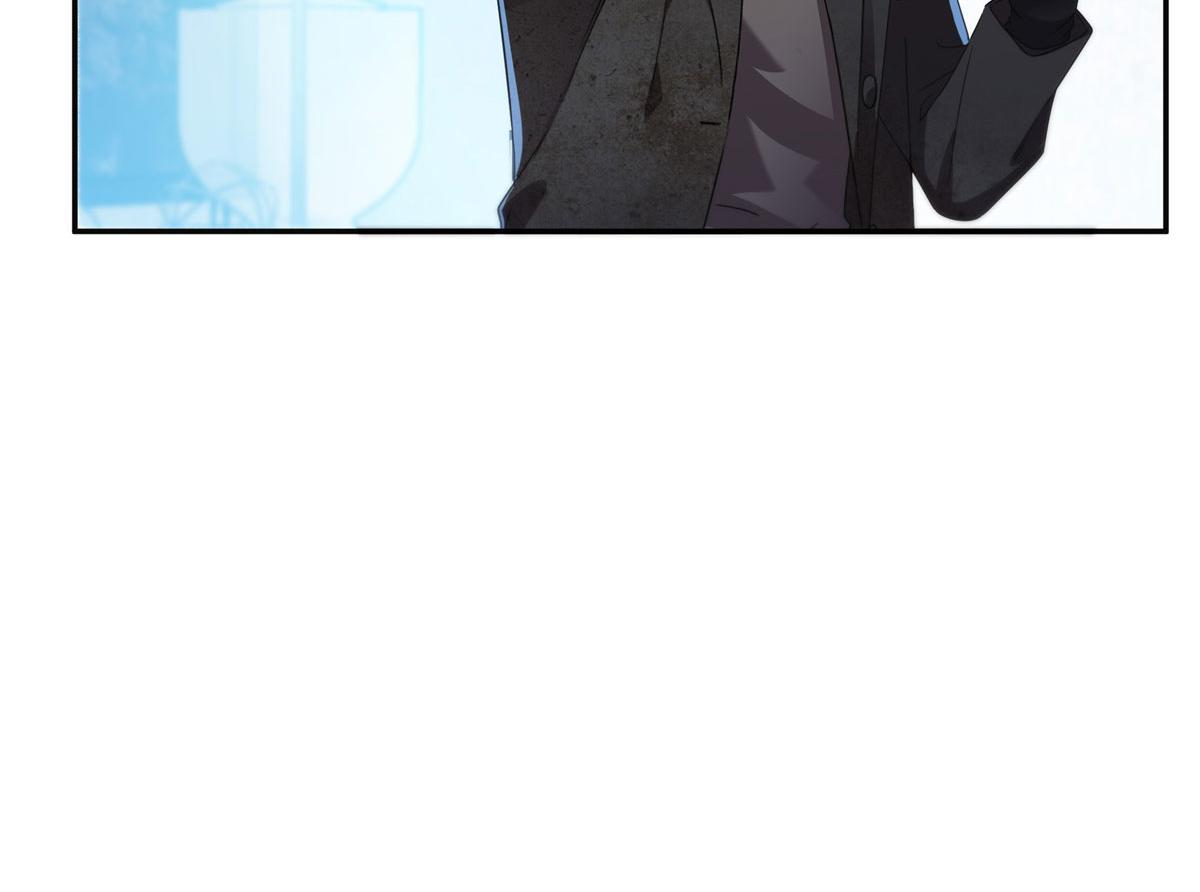 恰似寒光遇驕陽 - 第565話 就是他要殺我！(2/3) - 3