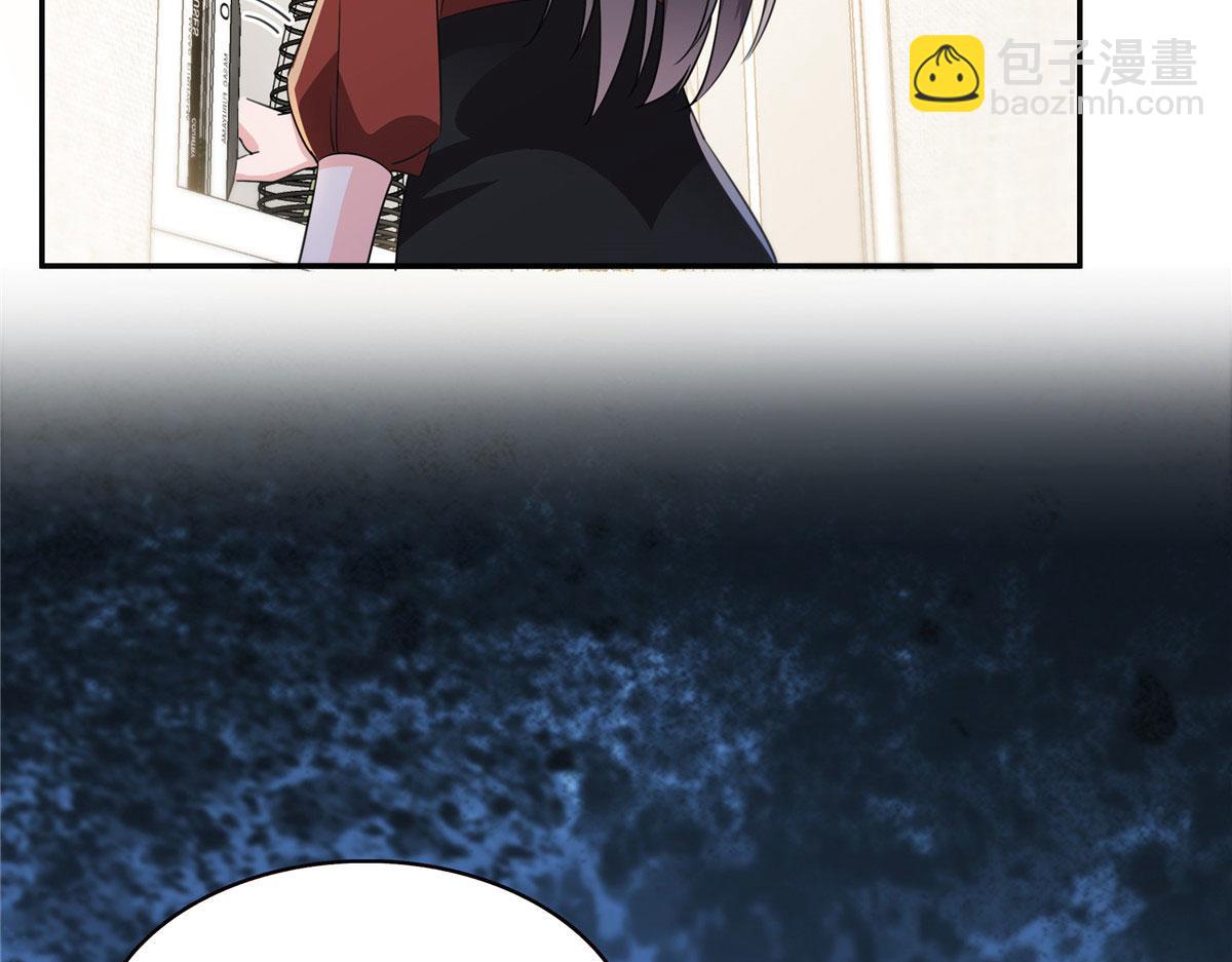 恰似寒光遇驕陽 - 第565話 就是他要殺我！(2/3) - 2