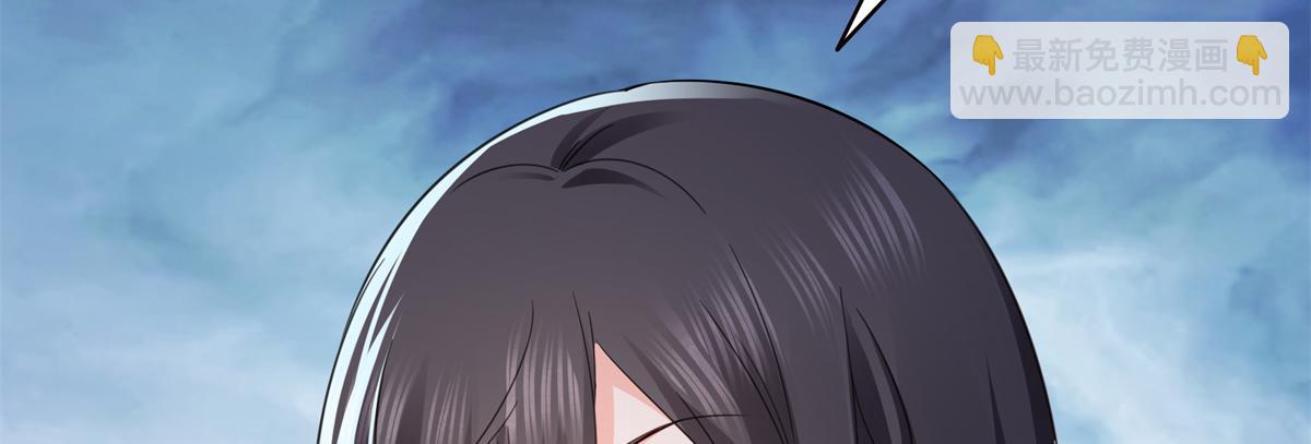 恰似寒光遇驕陽 - 第567話 白被人刺殺了(3/3) - 3