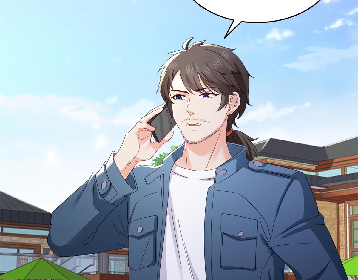 恰似寒光遇驕陽 - 第567話 白被人刺殺了(1/3) - 3