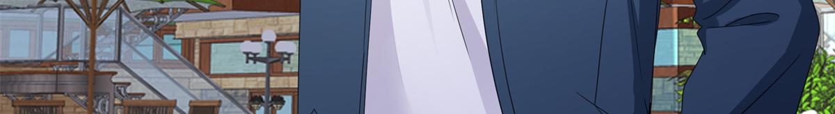 恰似寒光遇驕陽 - 第567話 白被人刺殺了(1/3) - 4