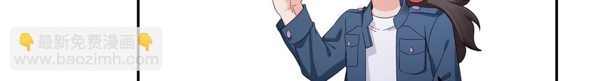 恰似寒光遇驕陽 - 第567話 白被人刺殺了(1/3) - 2