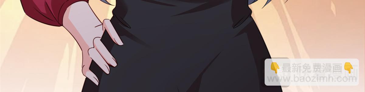 恰似寒光遇驕陽 - 第567話 白被人刺殺了(1/3) - 3