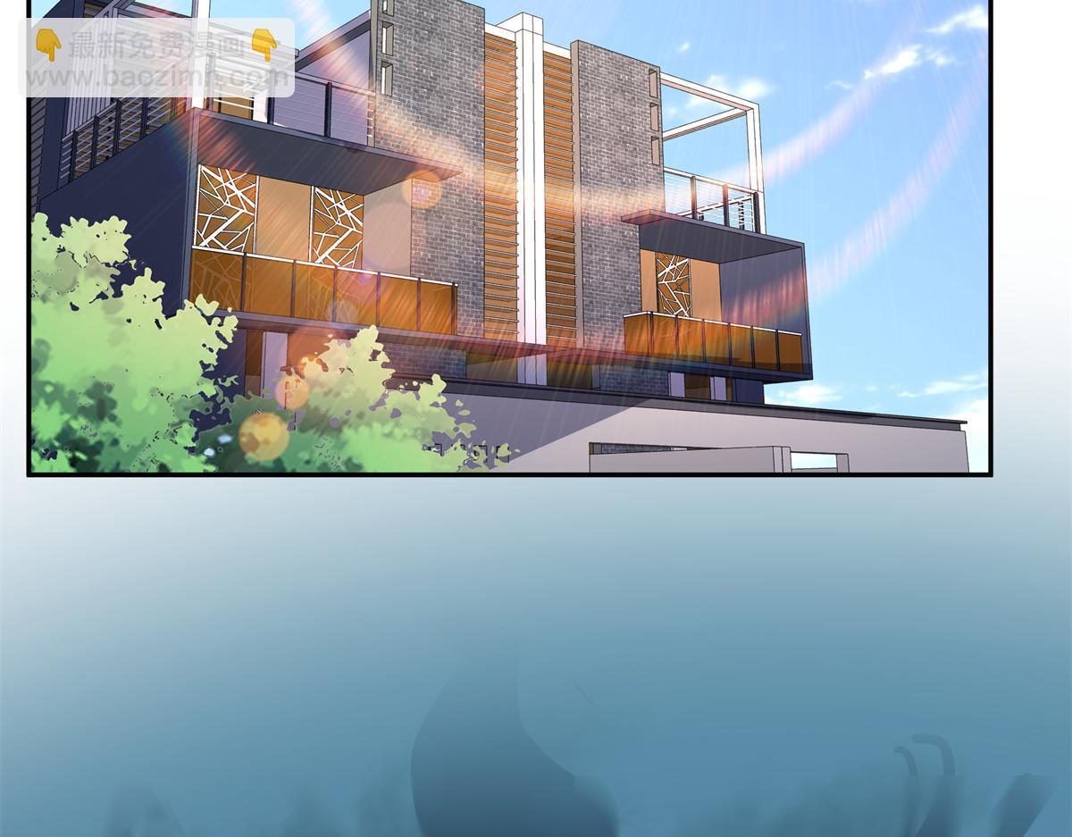 恰似寒光遇驕陽 - 第567話 白被人刺殺了(1/3) - 3