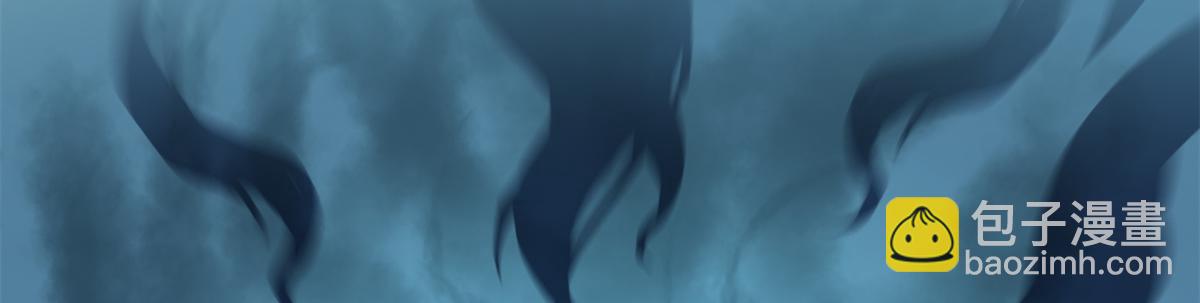 恰似寒光遇驕陽 - 第567話 白被人刺殺了(1/3) - 4