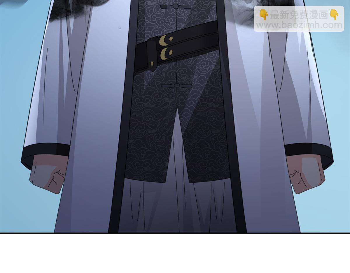 恰似寒光遇驕陽 - 第567話 白被人刺殺了(1/3) - 6