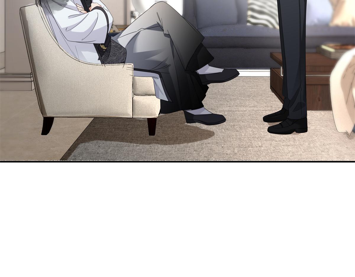 恰似寒光遇驕陽 - 第567話 白被人刺殺了(2/3) - 2