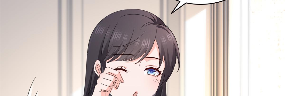 恰似寒光遇驕陽 - 第567話 白被人刺殺了(2/3) - 6