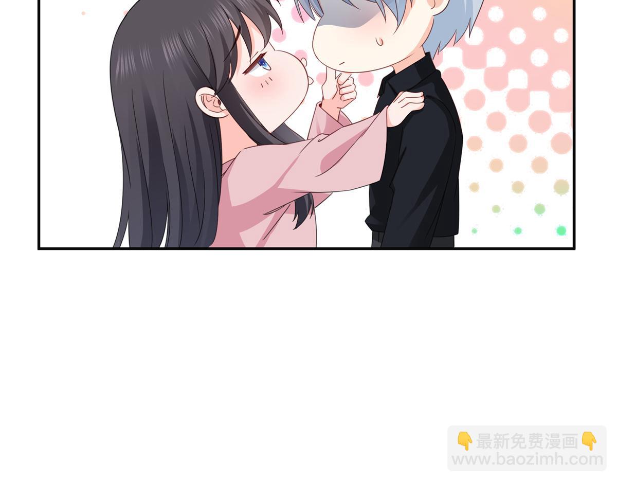 恰似寒光遇驕陽 - 第567話 白被人刺殺了(2/3) - 1