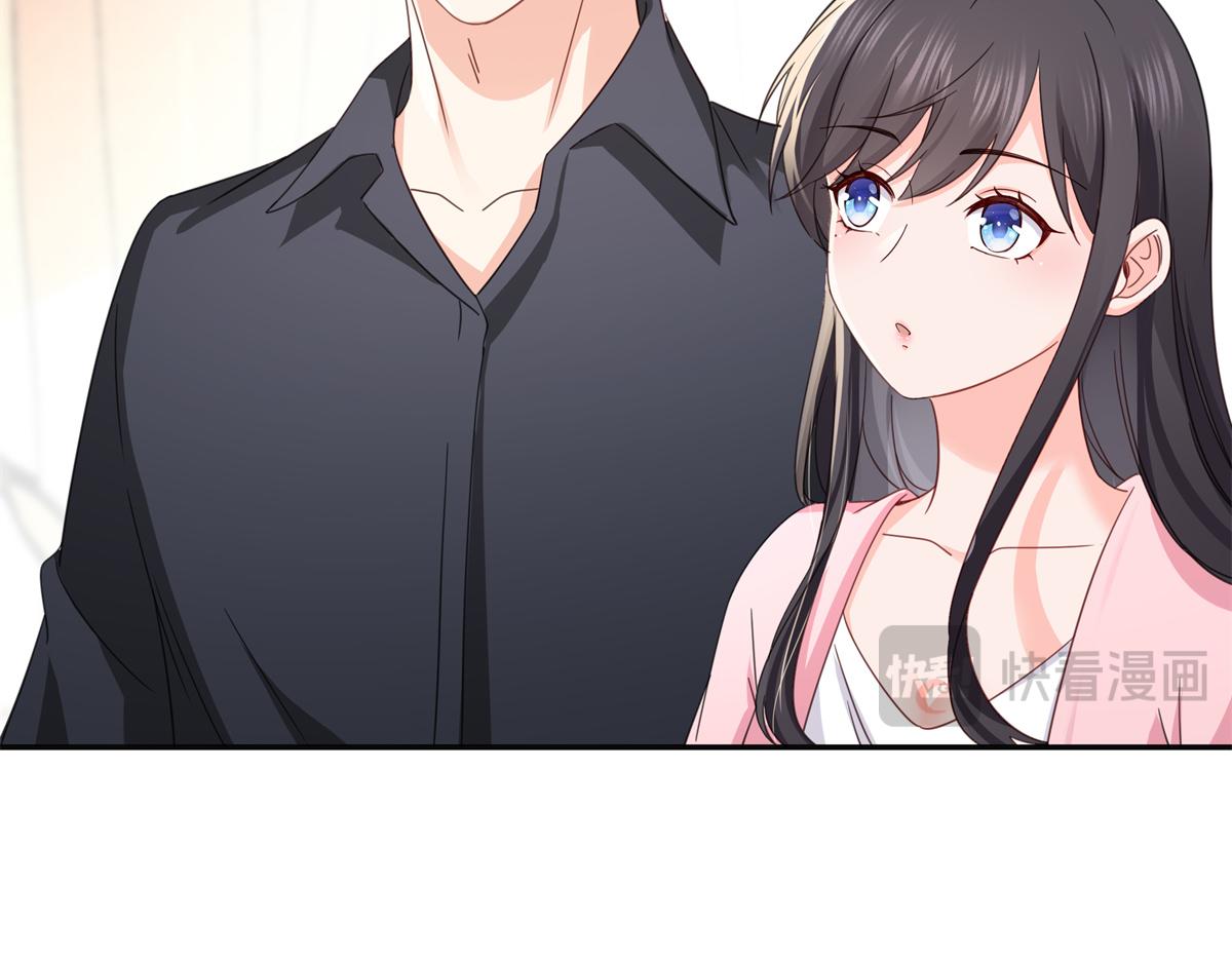 恰似寒光遇驕陽 - 第567話 白被人刺殺了(2/3) - 7