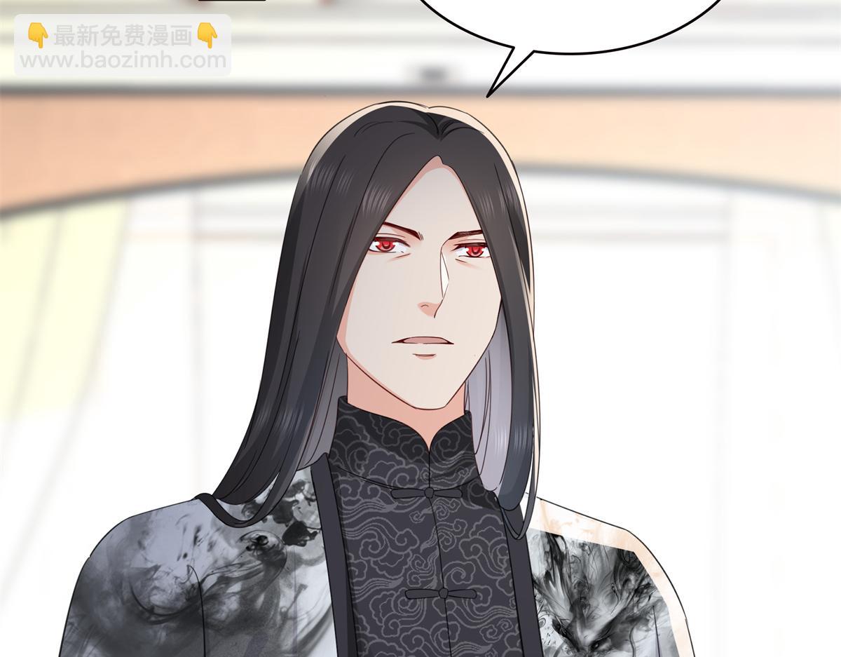 恰似寒光遇驕陽 - 第567話 白被人刺殺了(2/3) - 3