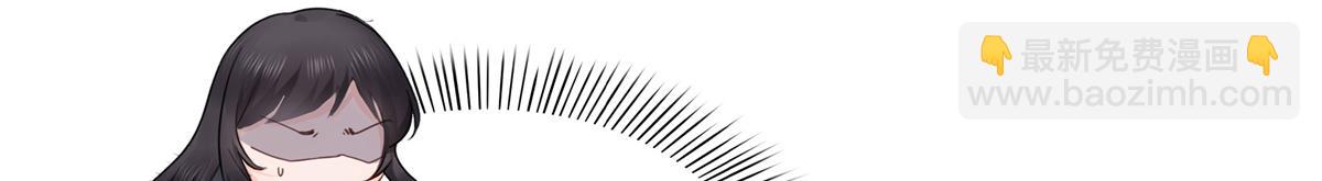 恰似寒光遇驕陽 - 第567話 白被人刺殺了(1/3) - 1