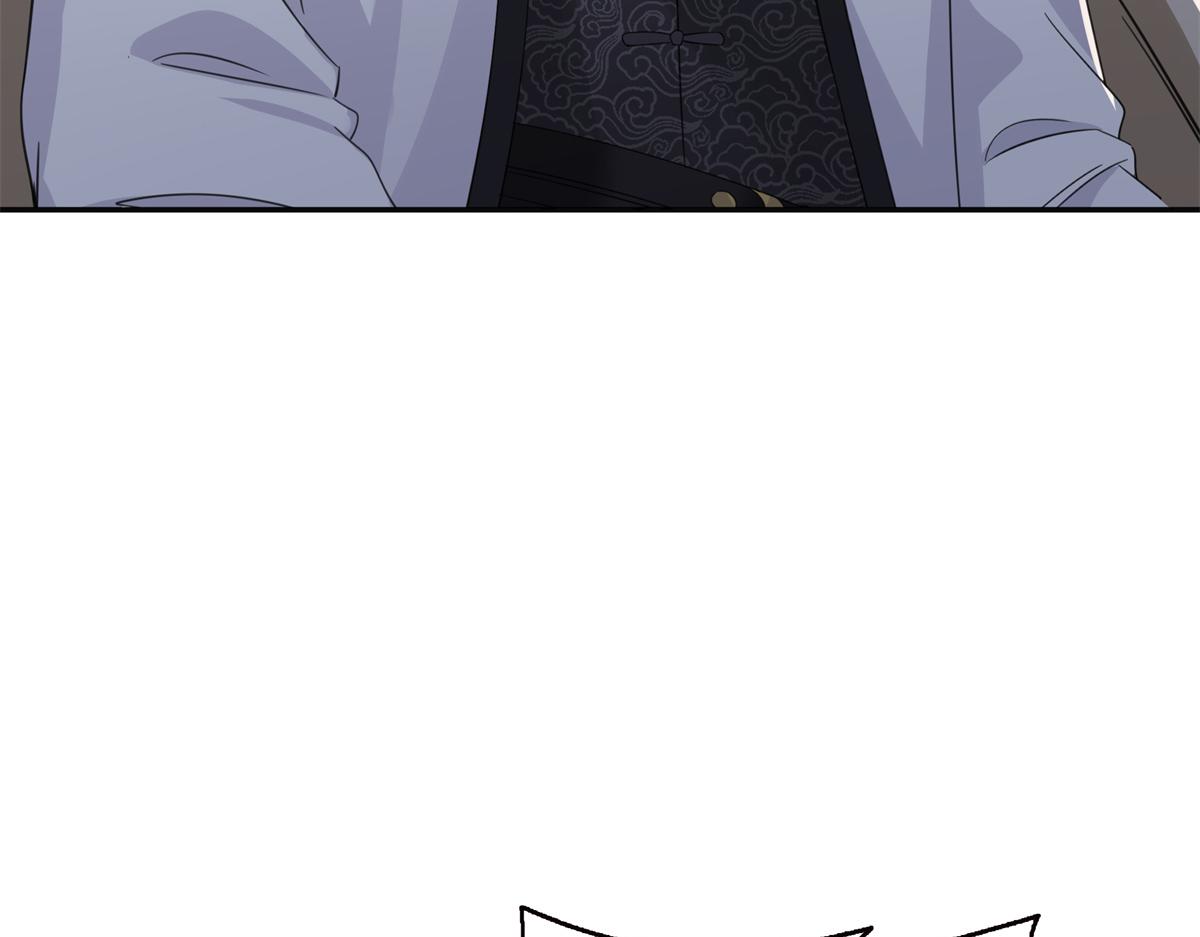 恰似寒光遇驕陽 - 第567話 白被人刺殺了(2/3) - 5