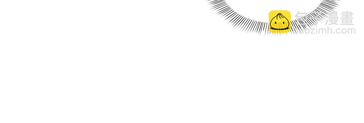 恰似寒光遇驕陽 - 第567話 白被人刺殺了(2/3) - 5