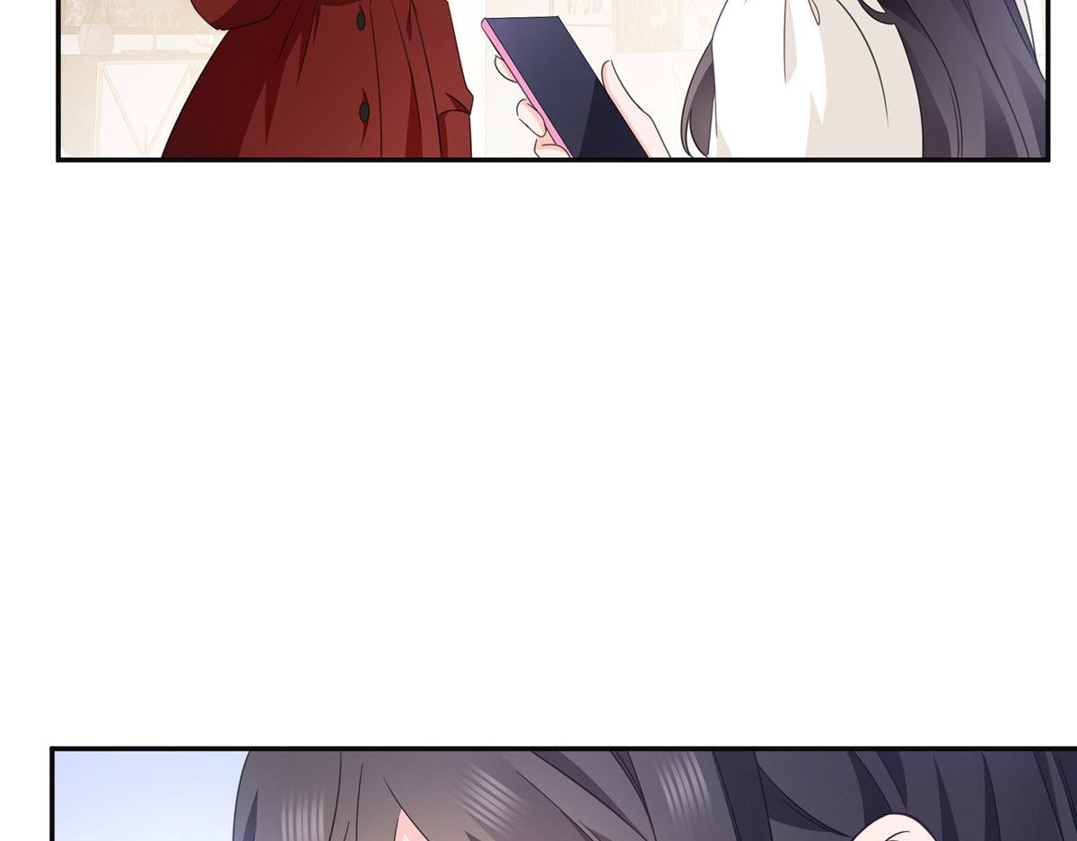 恰似寒光遇驕陽 - 第569話 龍有逆鱗(1/2) - 3