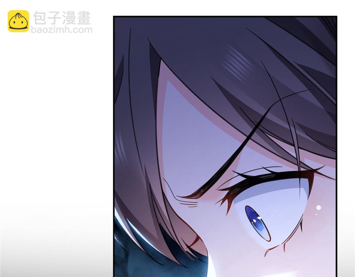 恰似寒光遇驕陽 - 第569話 龍有逆鱗(1/2) - 6