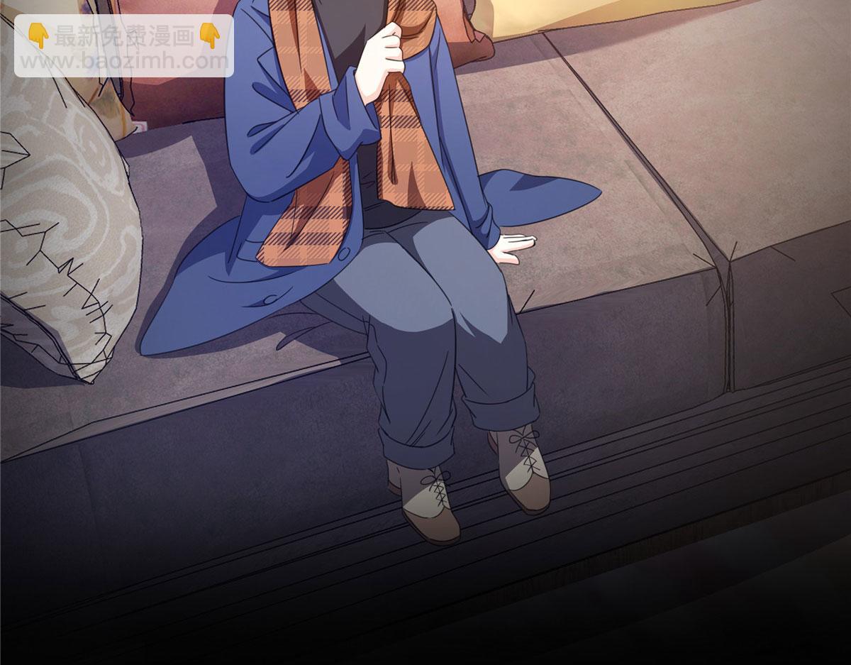 恰似寒光遇驕陽 - 第569話 龍有逆鱗(1/2) - 3