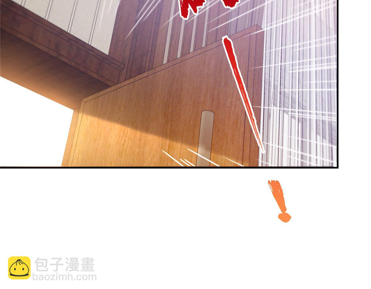 恰似寒光遇驕陽 - 第569話 龍有逆鱗(1/2) - 5