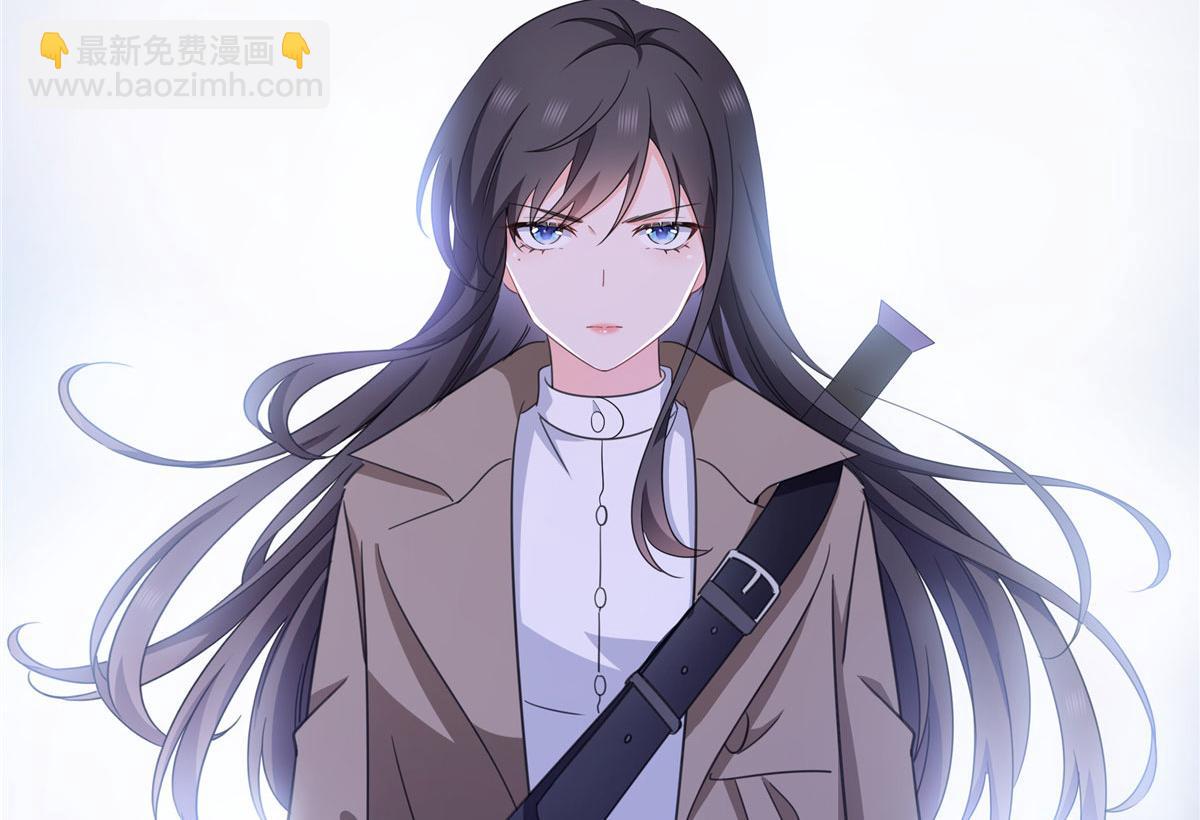 恰似寒光遇驕陽 - 第569話 龍有逆鱗(1/2) - 8