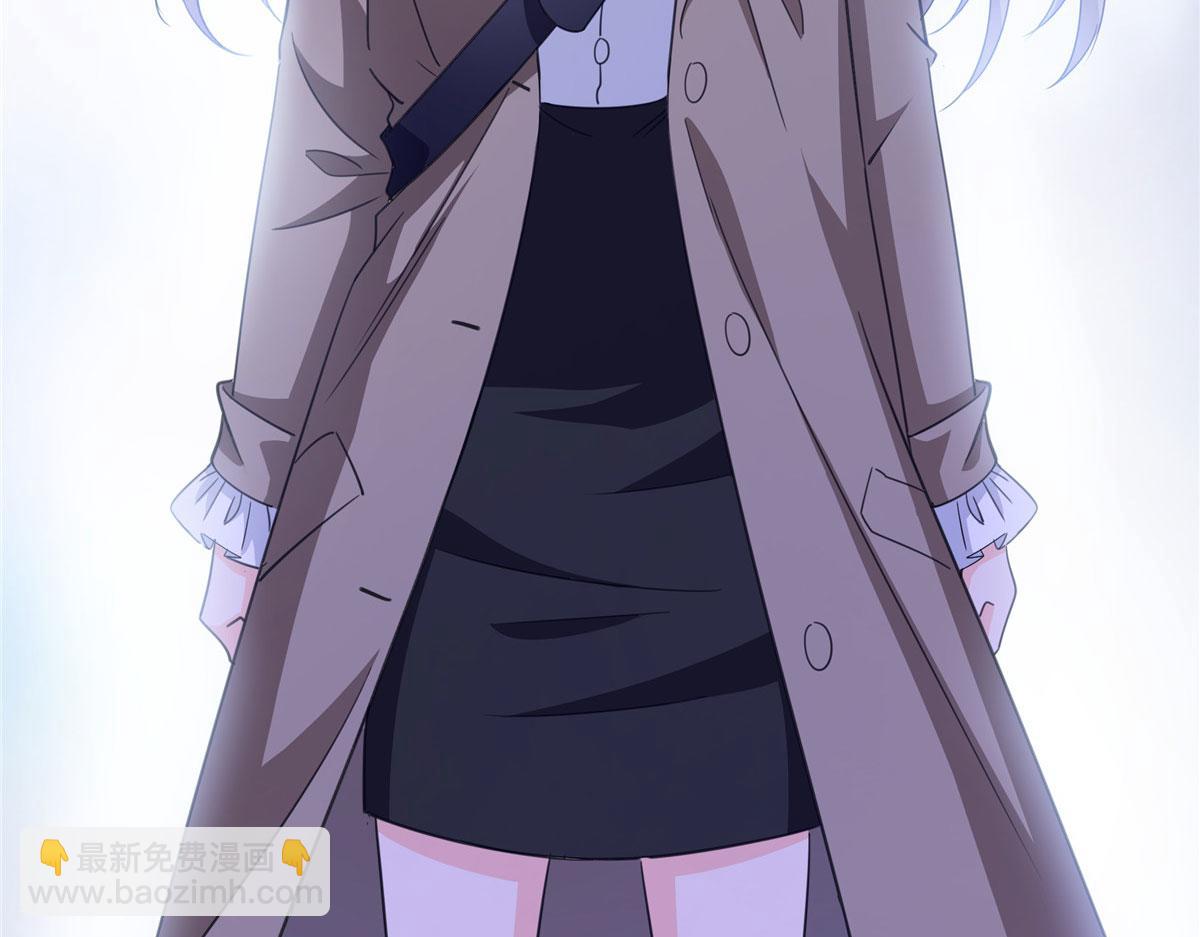 恰似寒光遇驕陽 - 第569話 龍有逆鱗(1/2) - 1