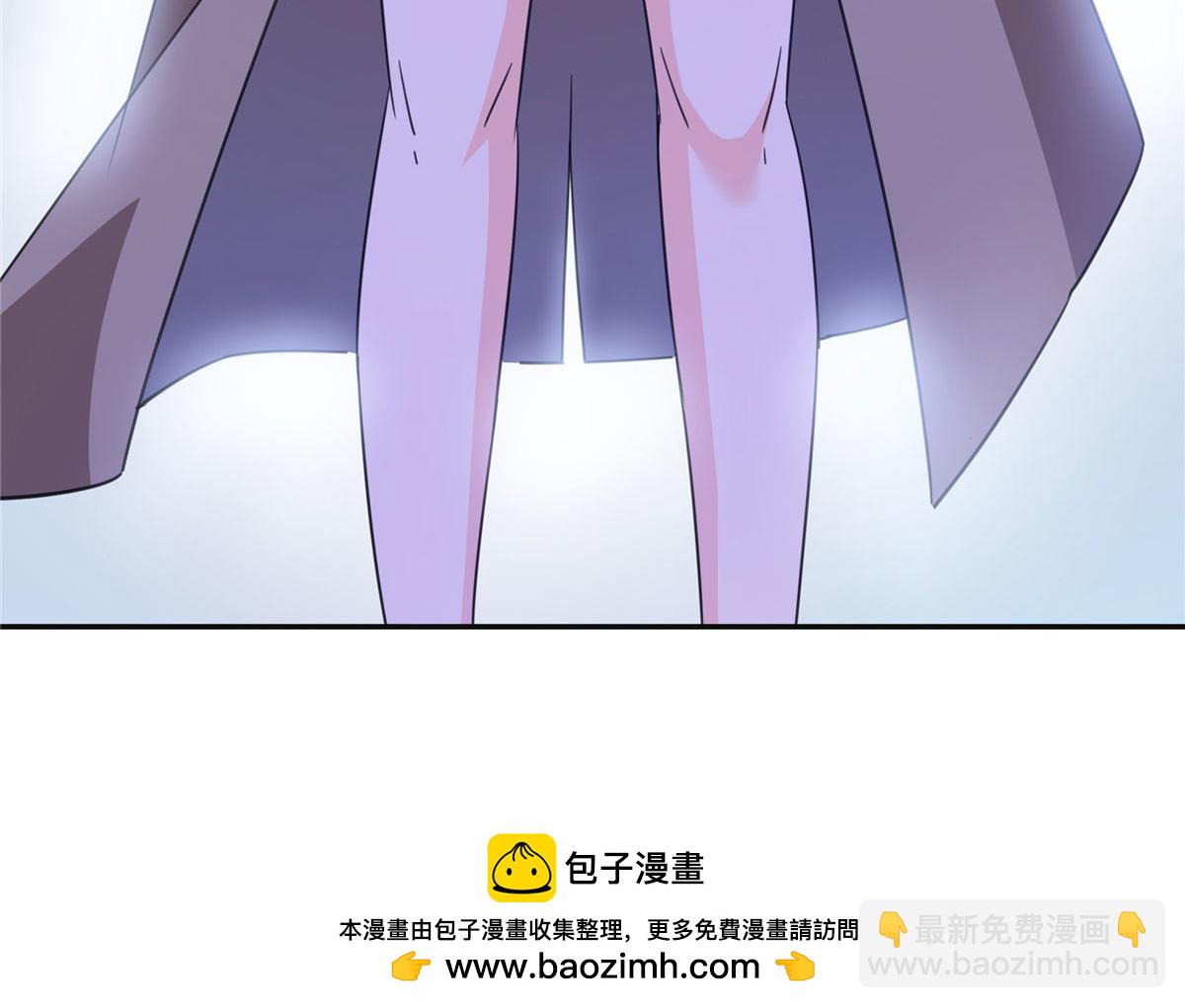 恰似寒光遇驕陽 - 第569話 龍有逆鱗(1/2) - 2