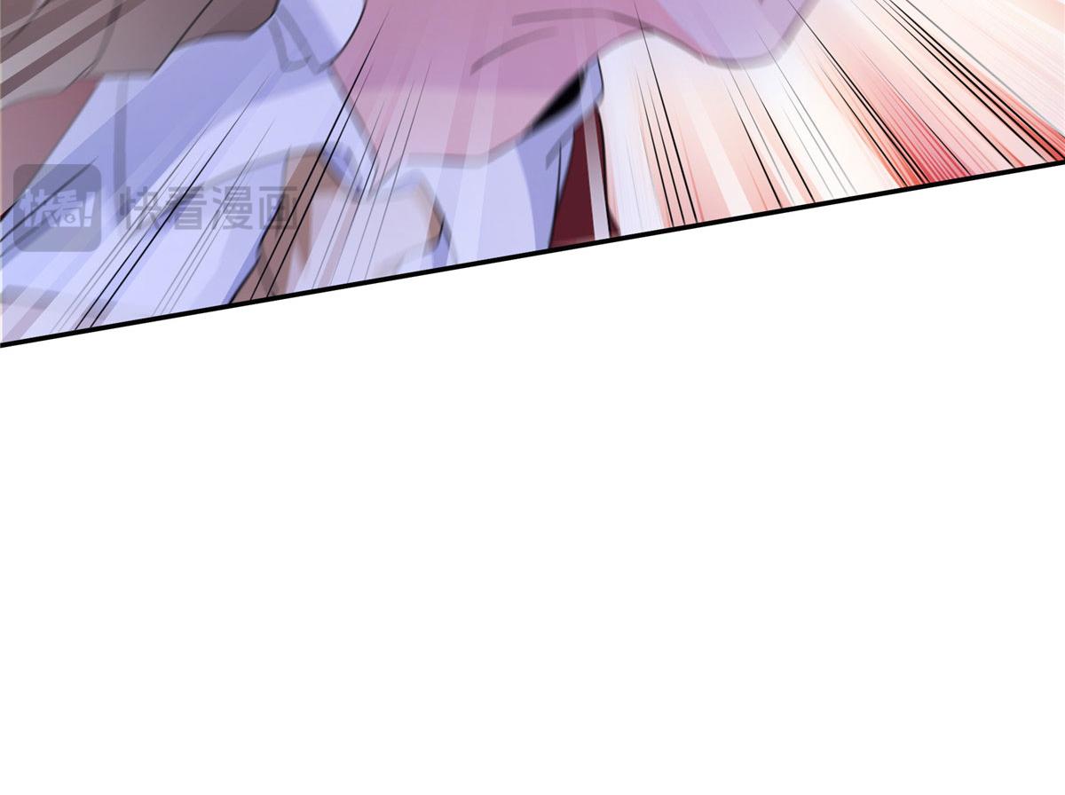 恰似寒光遇驕陽 - 第569話 龍有逆鱗(2/2) - 2