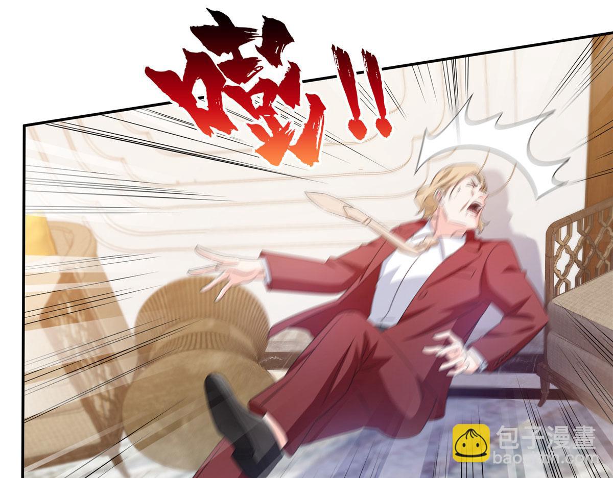 恰似寒光遇驕陽 - 第569話 龍有逆鱗(2/2) - 3