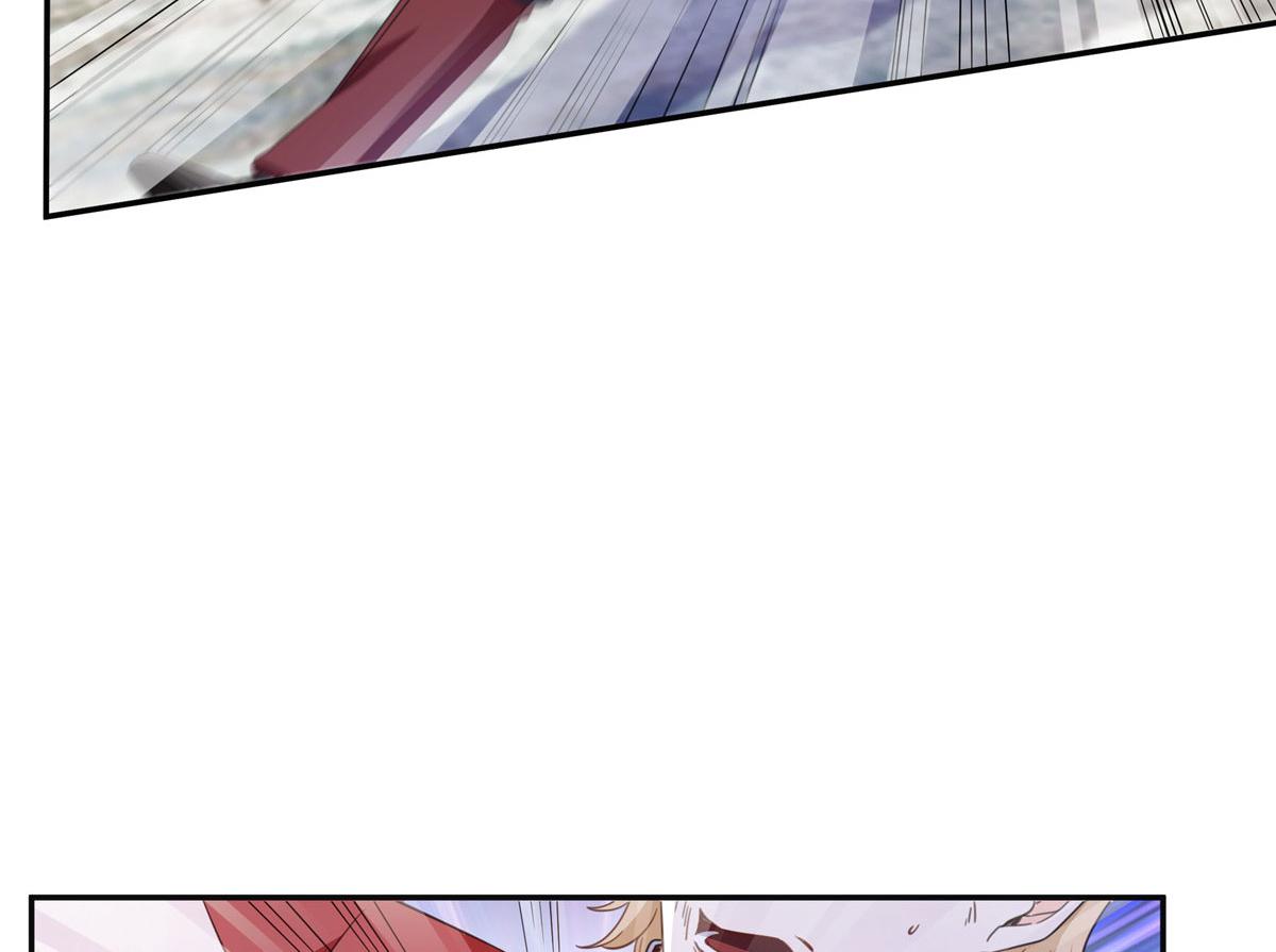 恰似寒光遇驕陽 - 第569話 龍有逆鱗(2/2) - 4