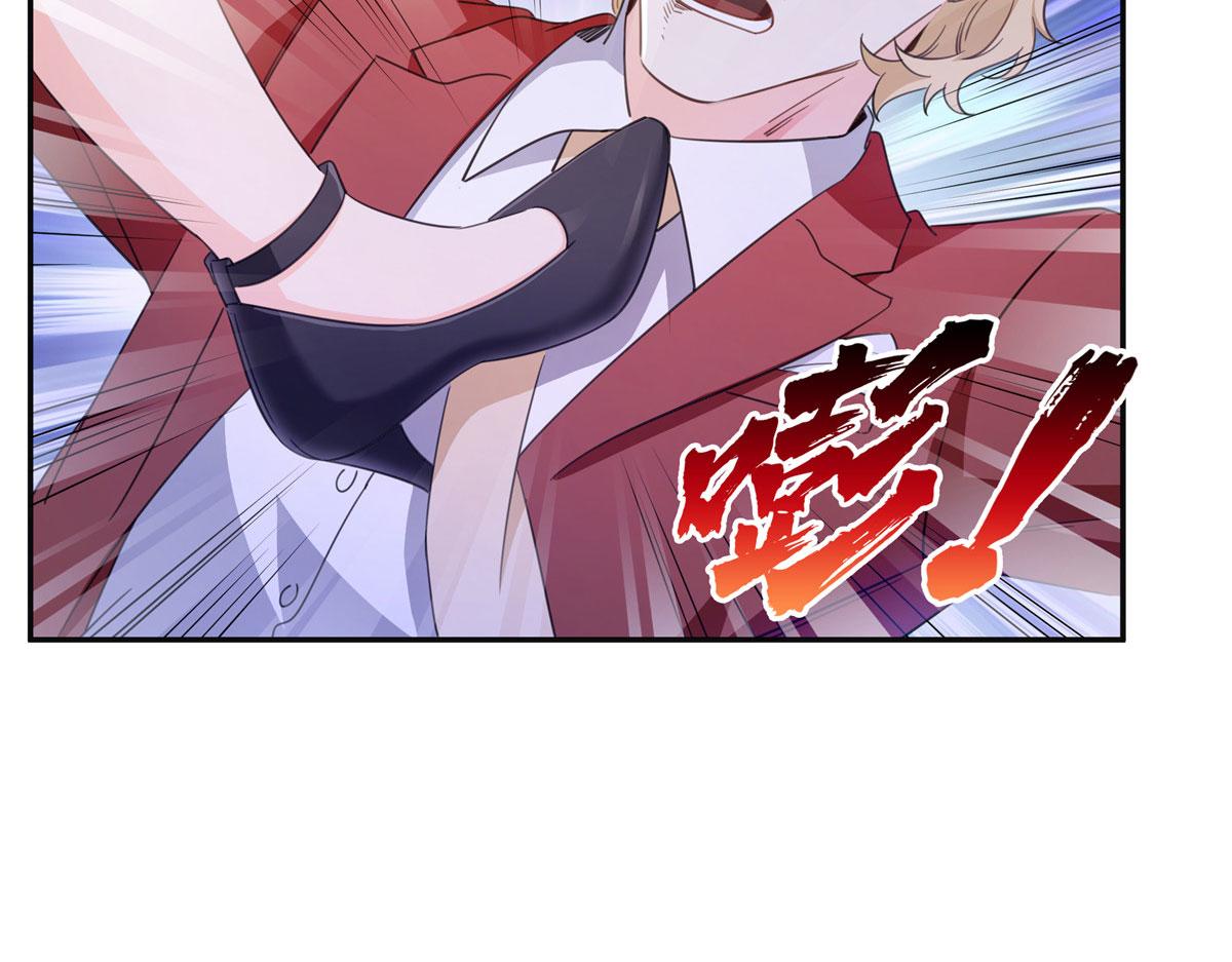 恰似寒光遇驕陽 - 第569話 龍有逆鱗(2/2) - 5