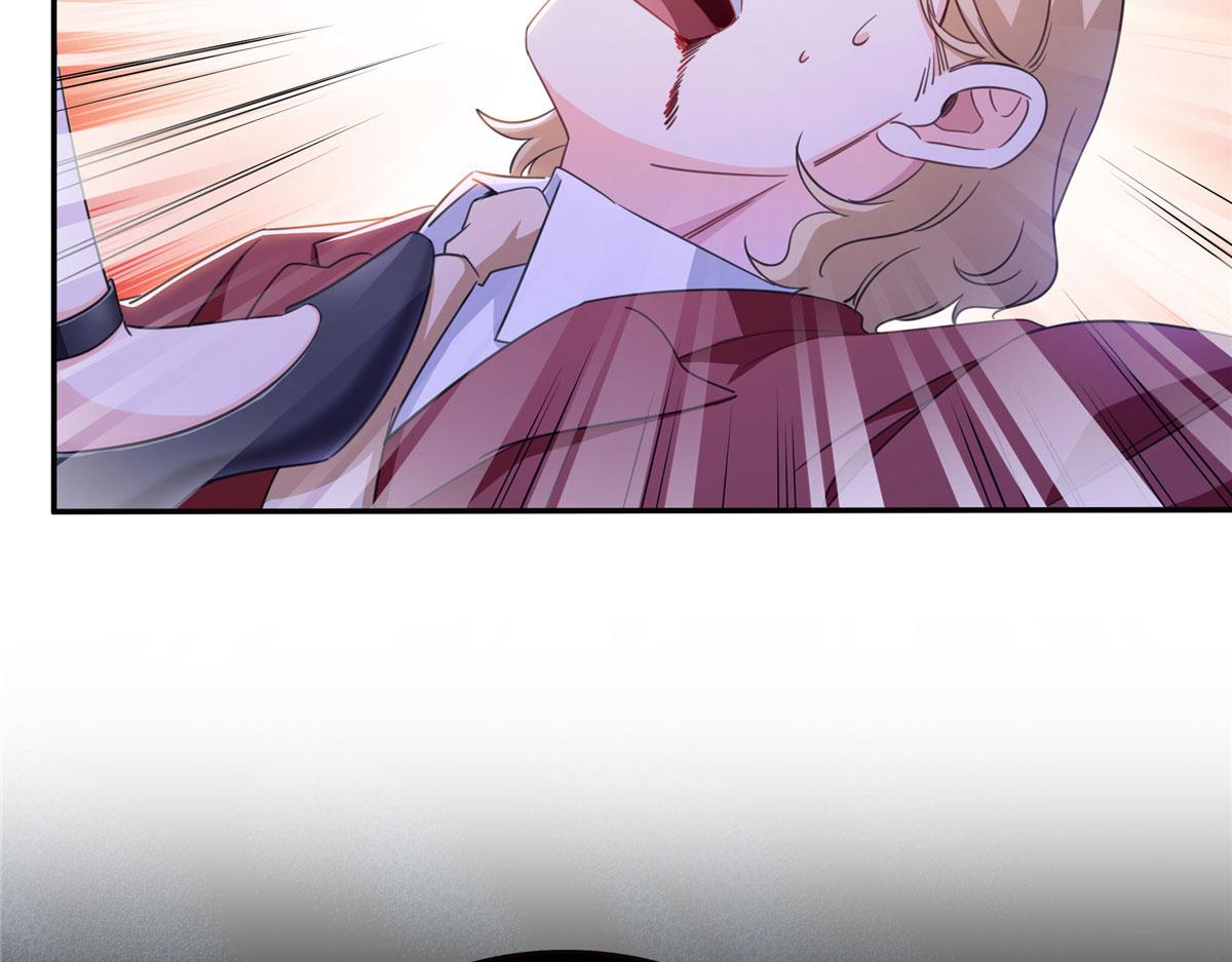 恰似寒光遇驕陽 - 第569話 龍有逆鱗(2/2) - 7