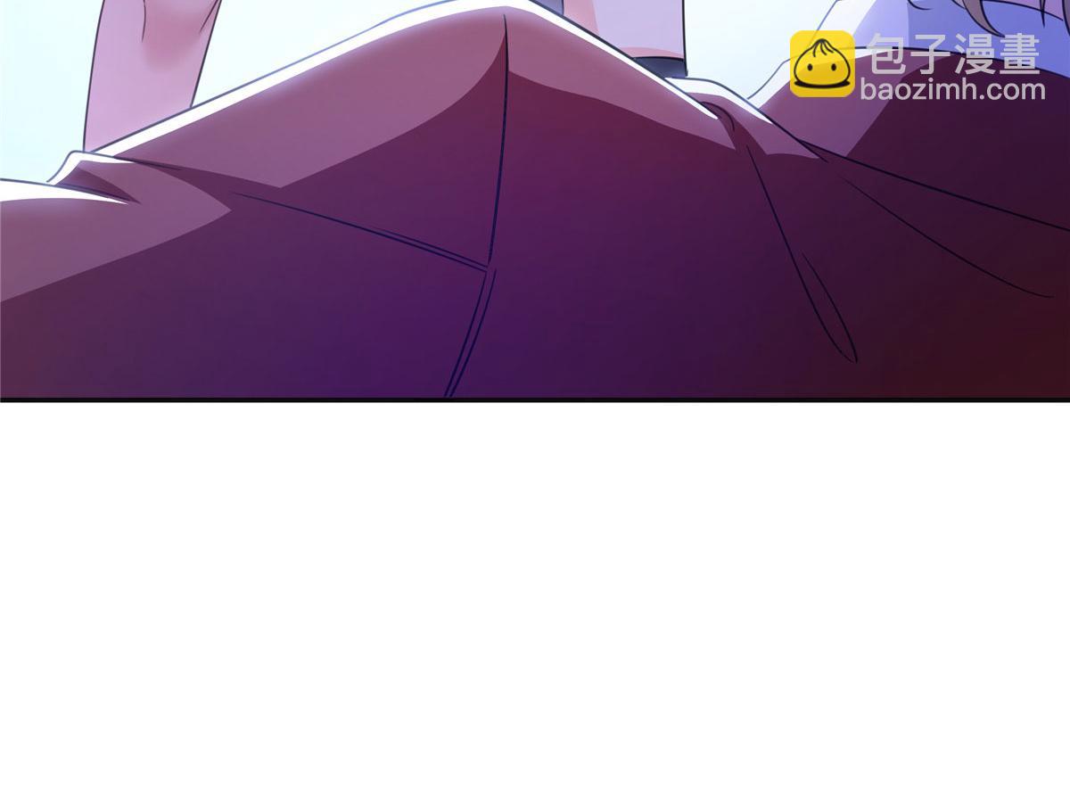 恰似寒光遇驕陽 - 第569話 龍有逆鱗(2/2) - 2