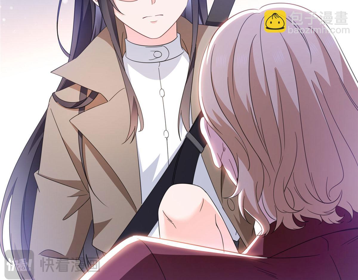 恰似寒光遇驕陽 - 第569話 龍有逆鱗(2/2) - 5