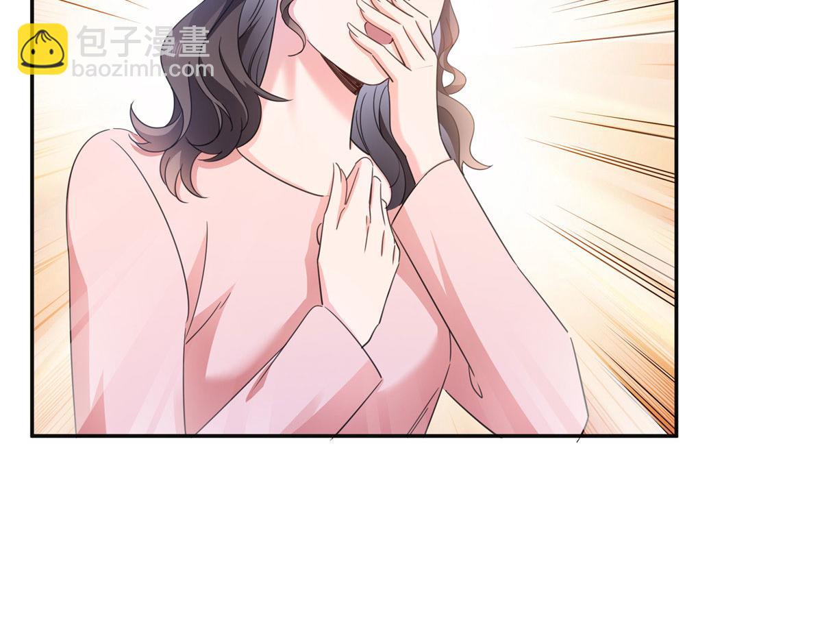 恰似寒光遇驕陽 - 第569話 龍有逆鱗(2/2) - 2