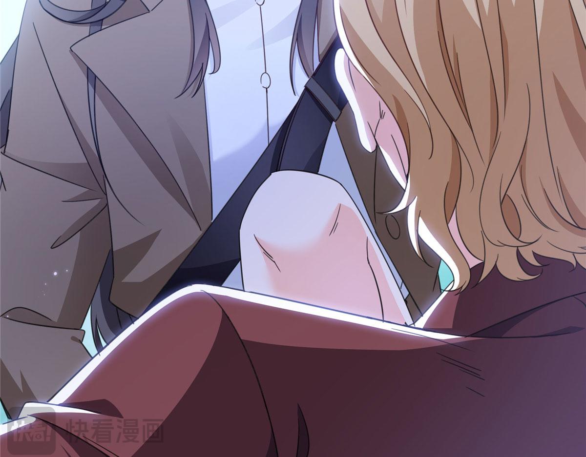 恰似寒光遇驕陽 - 第569話 龍有逆鱗(2/2) - 8