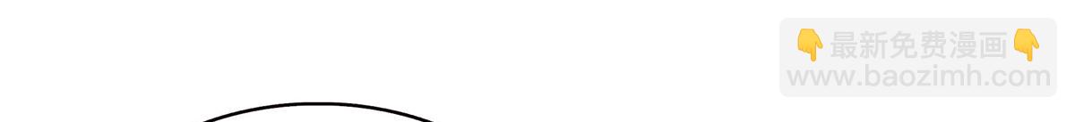 恰似寒光遇驕陽 - 第571話 孩子呢(1/3) - 4