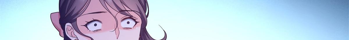 恰似寒光遇驕陽 - 第571話 孩子呢(1/3) - 7