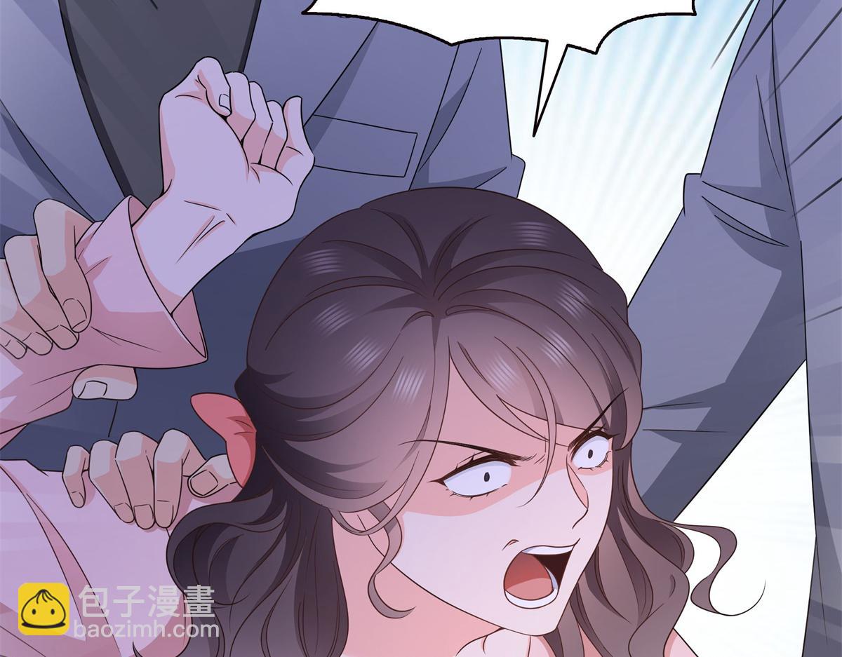 恰似寒光遇驕陽 - 第571話 孩子呢(1/3) - 7