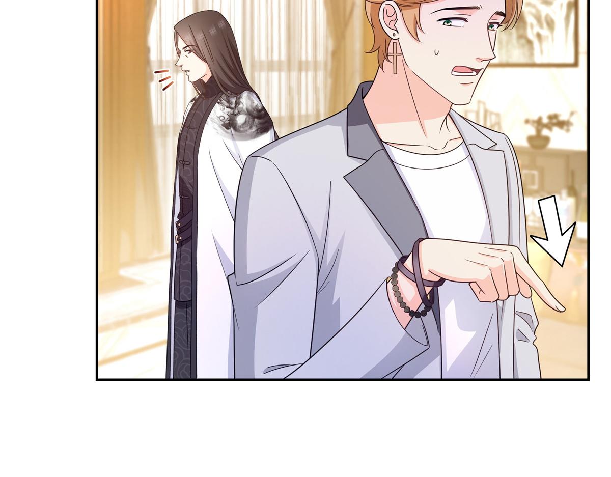 恰似寒光遇驕陽 - 第571話 孩子呢(1/3) - 4