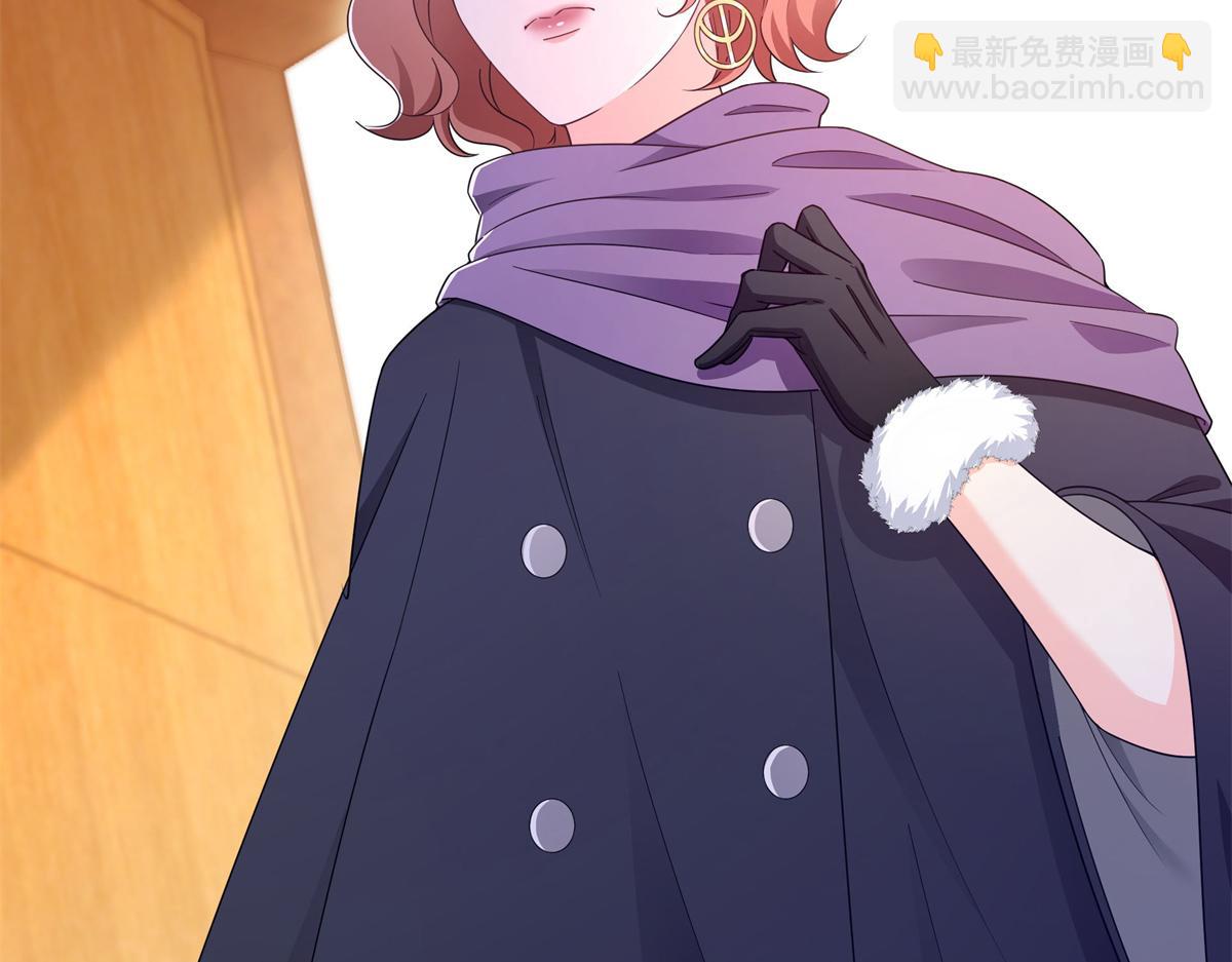 恰似寒光遇驕陽 - 第571話 孩子呢(1/3) - 5