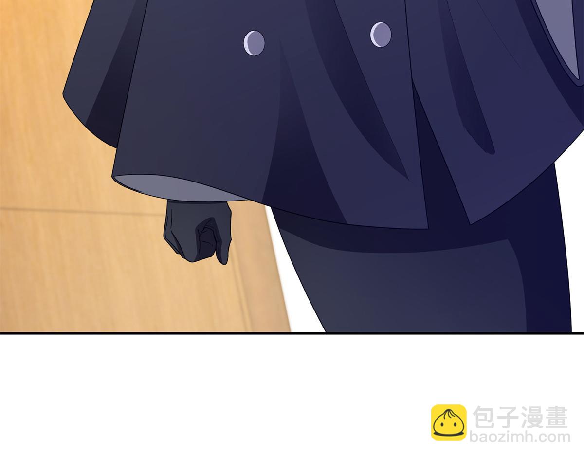 恰似寒光遇驕陽 - 第571話 孩子呢(1/3) - 6