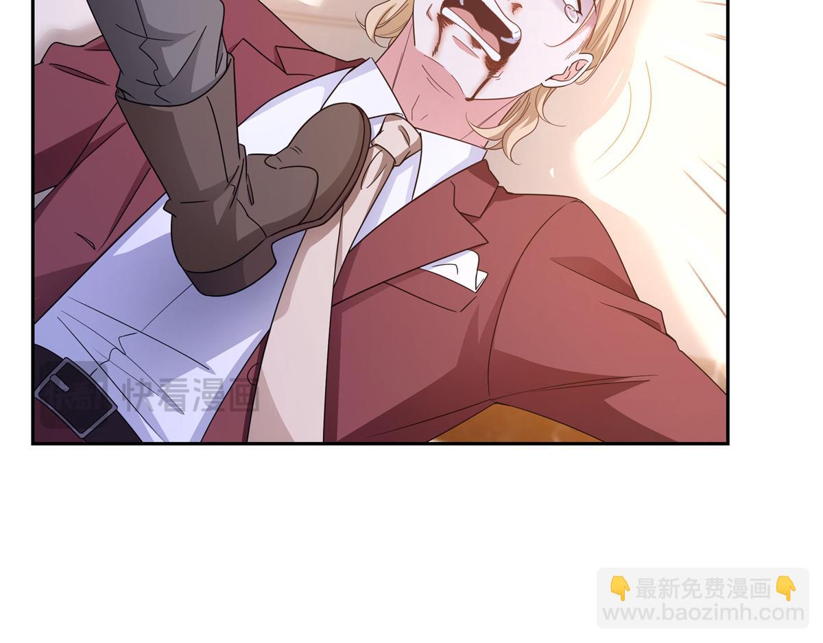 恰似寒光遇驕陽 - 第571話 孩子呢(1/3) - 1