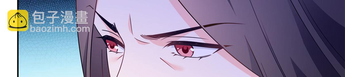 恰似寒光遇驕陽 - 第571話 孩子呢(1/3) - 8