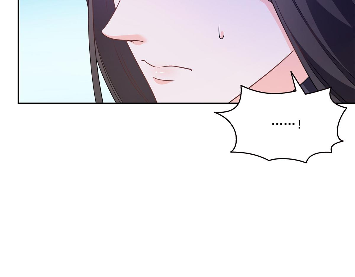 恰似寒光遇驕陽 - 第571話 孩子呢(1/3) - 1